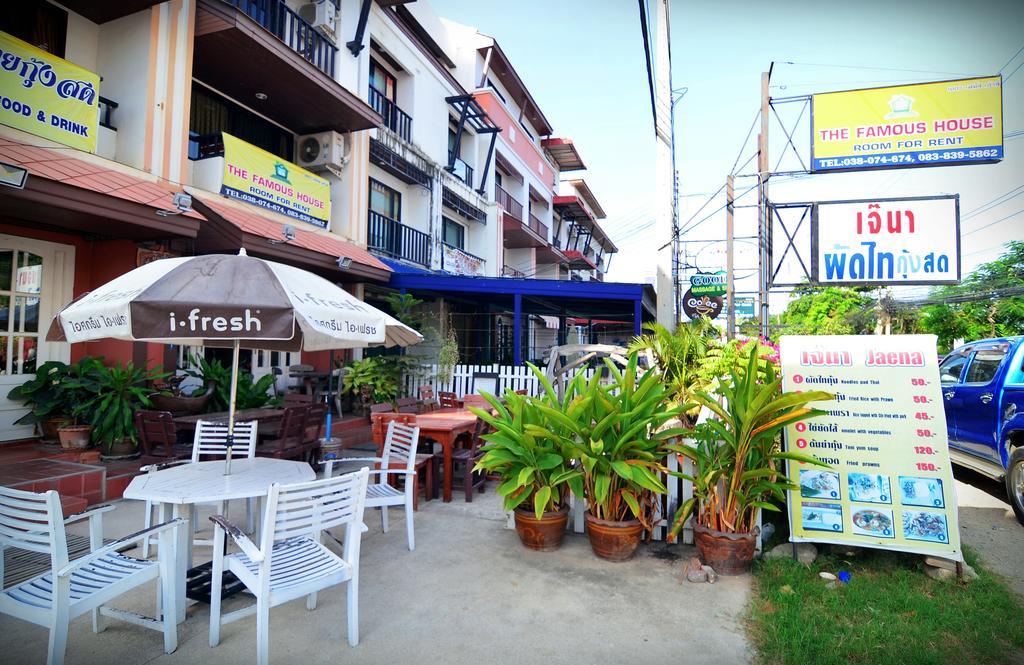 Hotel The Famous House - Jomtien Extérieur photo